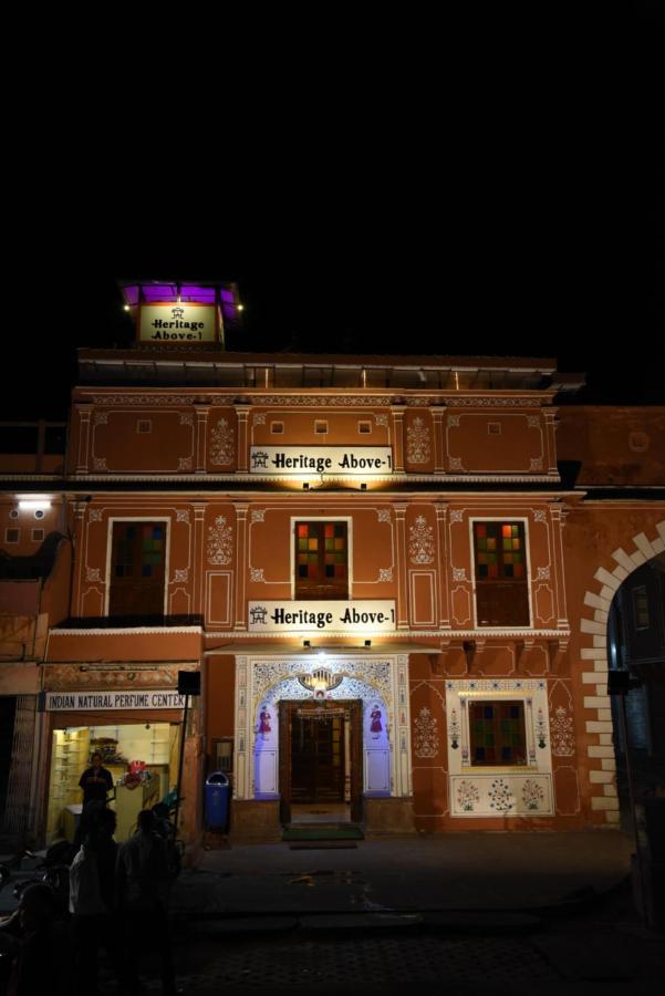 Heritage Above 1 Divisione di Divisione di Jaipur Esterno foto