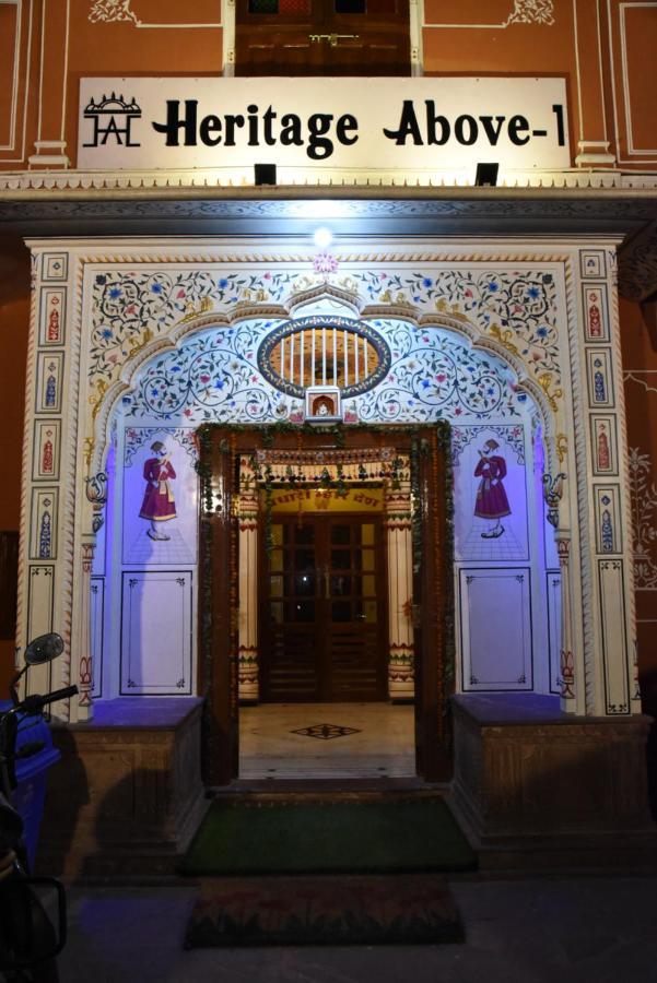 Heritage Above 1 Divisione di Divisione di Jaipur Esterno foto