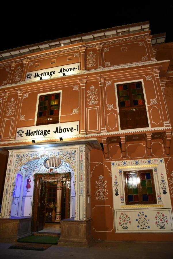 Heritage Above 1 Divisione di Divisione di Jaipur Esterno foto